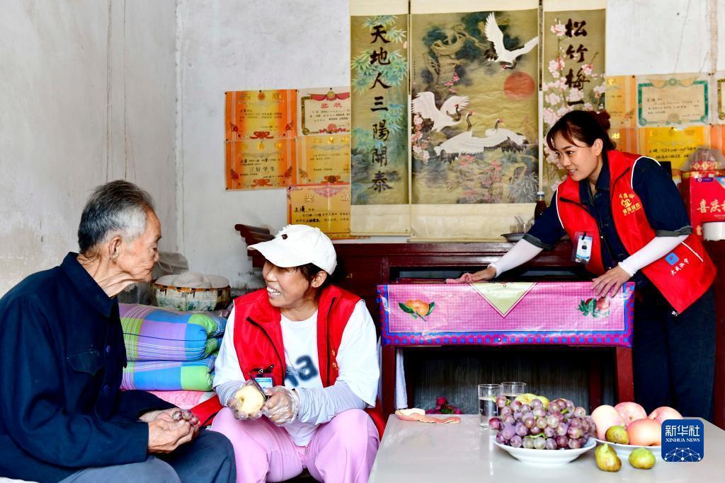 开户免费送体验金白菜